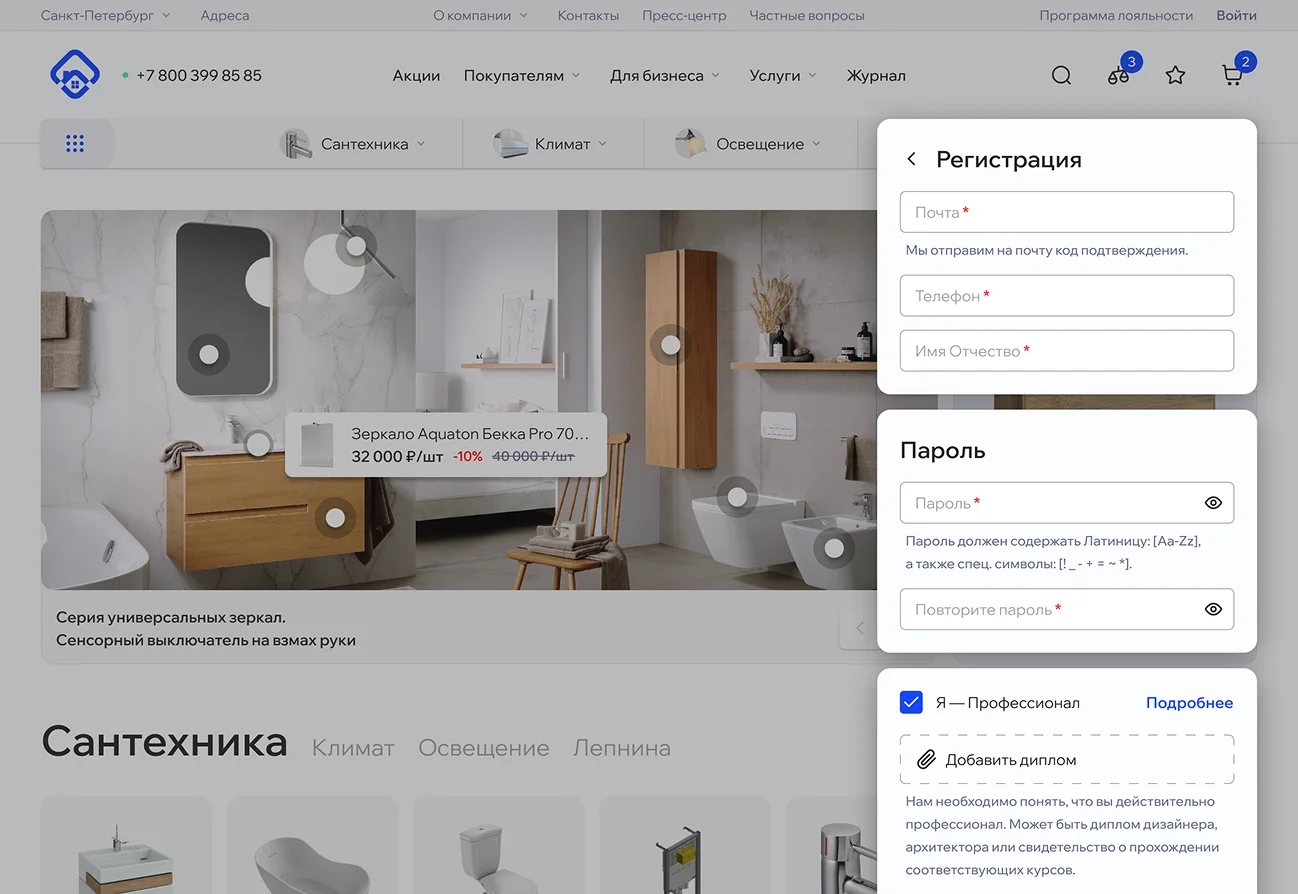 Описание изображения